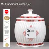景德镇礼品陶瓷米缸米桶面粉缸乔迁家用带盖厨房储物密封罐坛瓷器