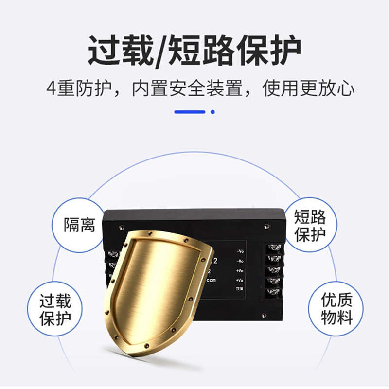 dc转dc电源模块300-1300V隔离宽电压输入电源全密封灌胶DC/DC电源