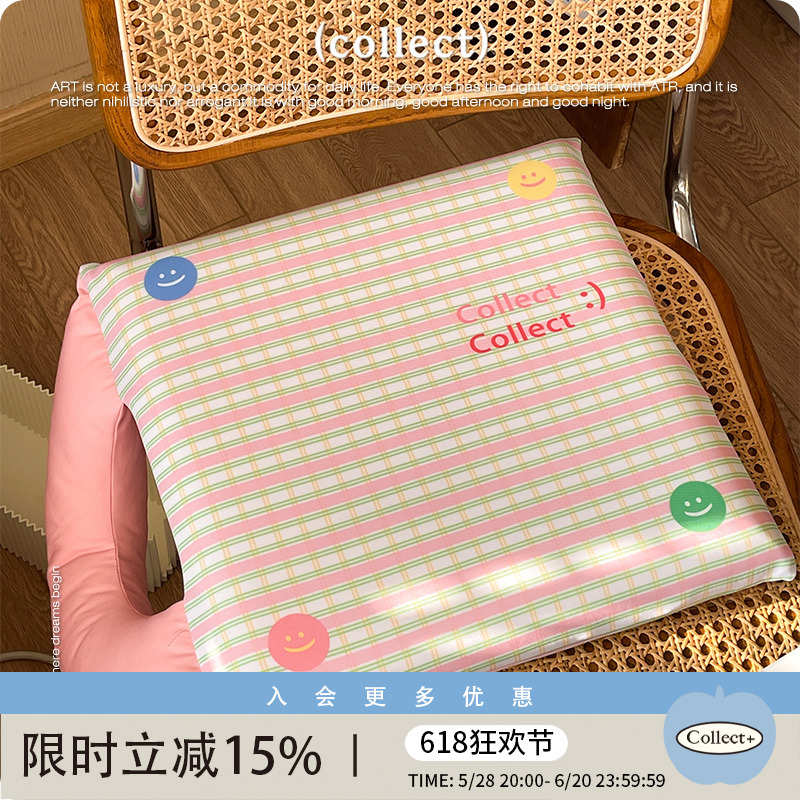 艺术收藏夹*喝的九创意设计可拆洗防滑坐垫透气记忆棉ins透气椅垫