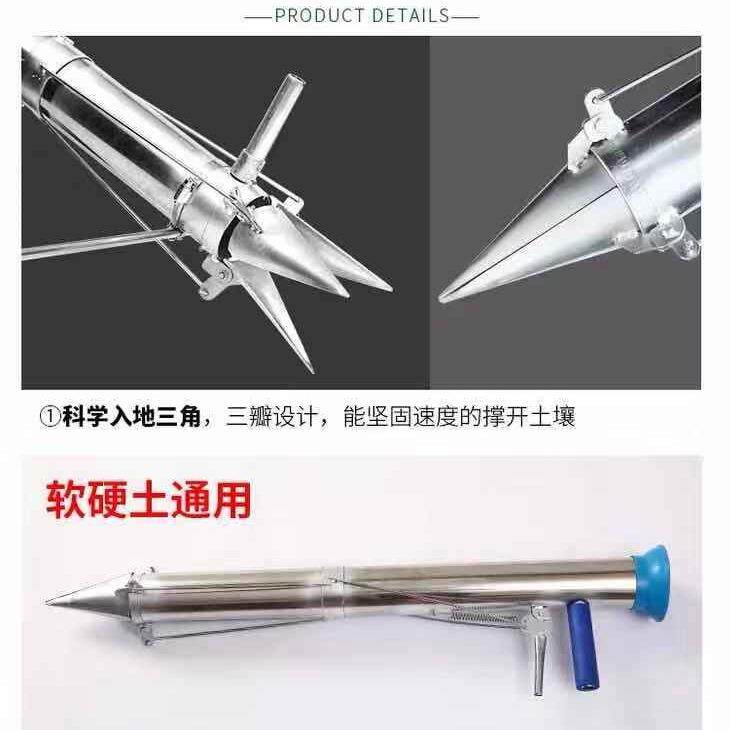 栽EHY苗器种器苗器移苗器种器播种栽苗植苗神器载器栽辣椒苗机种