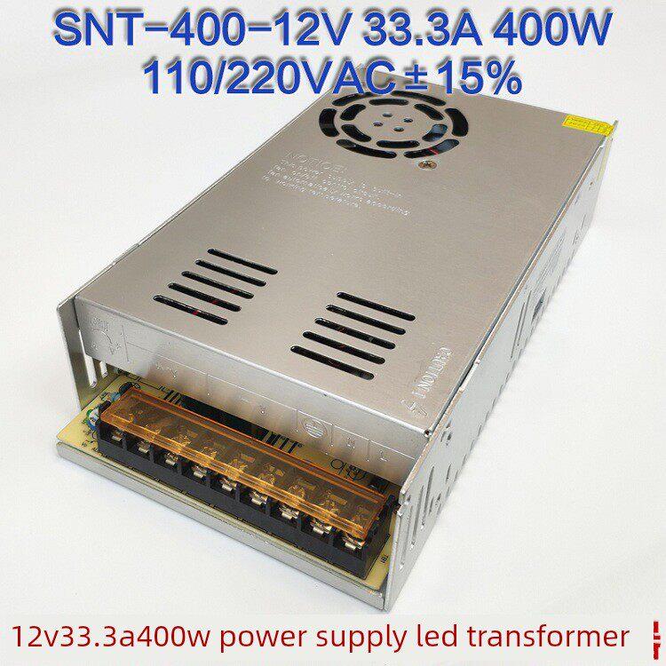220V至12V低压直流Led灯带400W S-400-12V 33.3A