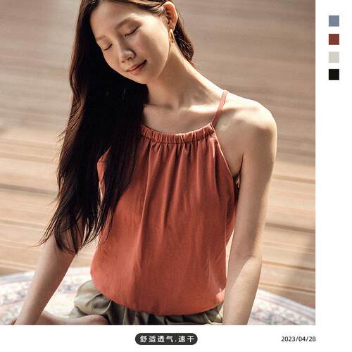 Sports women yoga fitness top with thin straps, cool vest