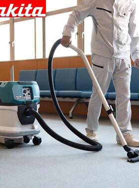 Makita牧田VC006GMZ03无刷充电式工业吸尘机容量38L/80V锂电