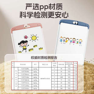 教学双面小黑板宝宝涂色涂鸦可擦写字白板玩具 儿童画板磁性支架式