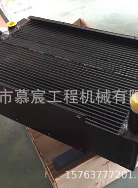 Wb93r-5两头忙水箱42N-03-11872 装载机水箱