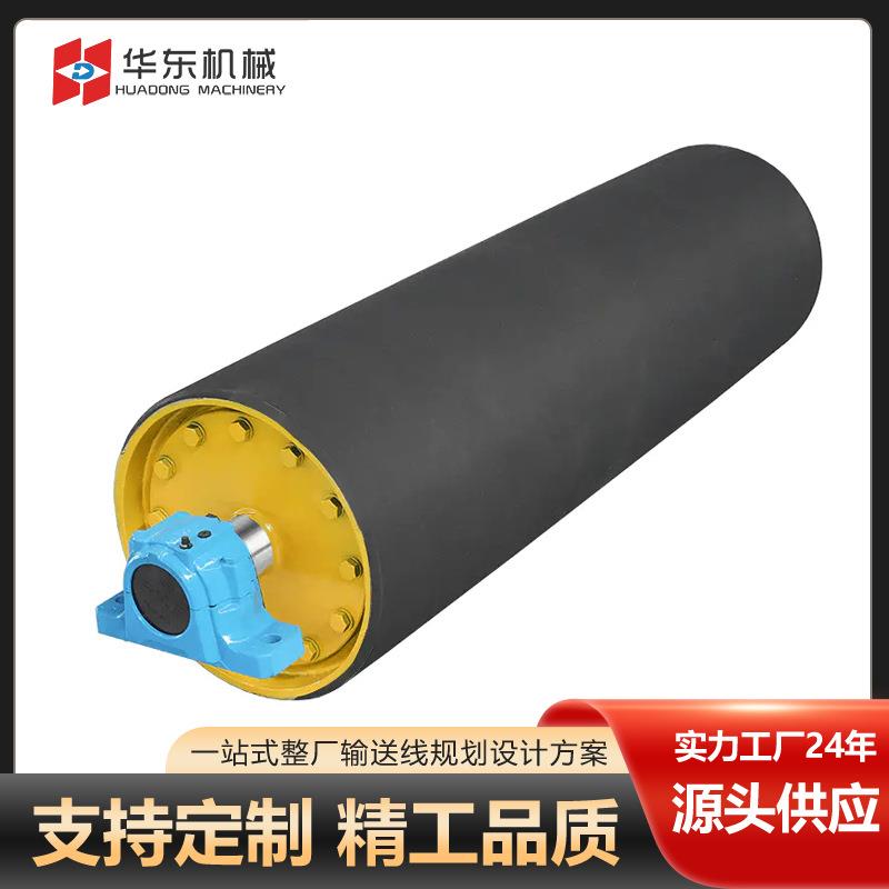 华东生产输送机无动力滚筒 铸胶输送滚筒 工业皮带输送机滚筒