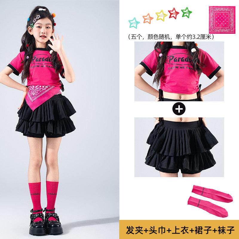正品儿童表演服爵士舞服童多服巴胺幼儿装街舞演出潮架子鼓炫女酷