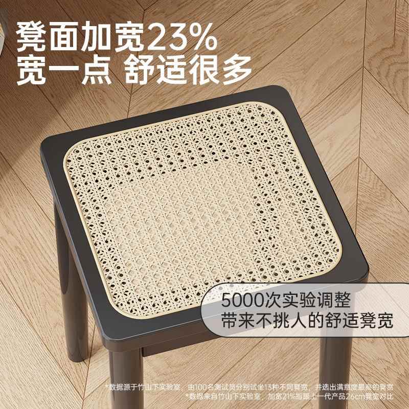 可放凳卧子梳省空间实木ZY1105妆凳极简风圆凳家用客厅室化妆藤叠