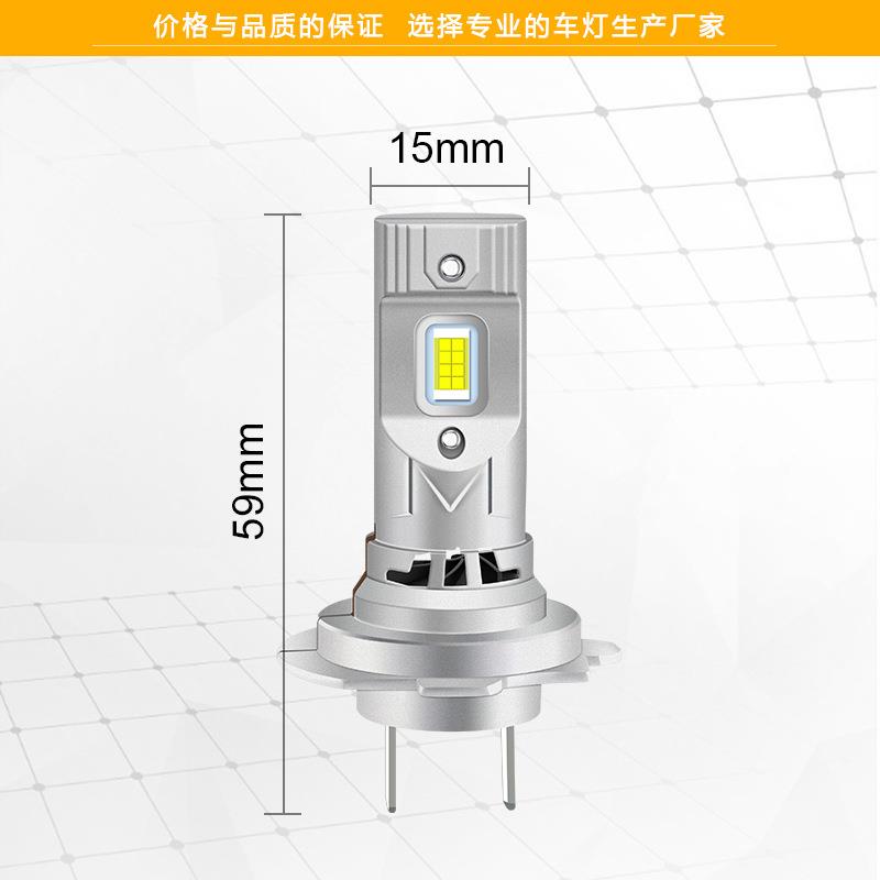 A1跨境汽车led大灯无损直插式1:1车灯h7带风扇led白光大灯前照灯