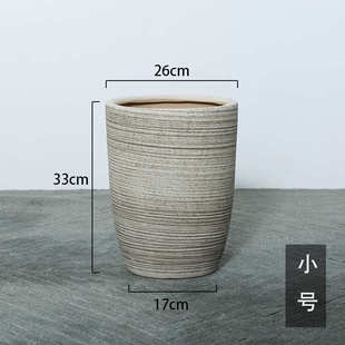 摆件花盆陶大高筒落地款家用粗高以上庭院50cm码特大号创意陶瓷