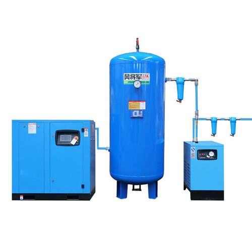 永磁变频螺杆机 7.5kw/15/22/37/75KW大功率螺杆式空气压缩机整套