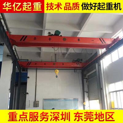 惠州市龙门县电动双梁行车lh型电动葫芦双梁桥式起重机