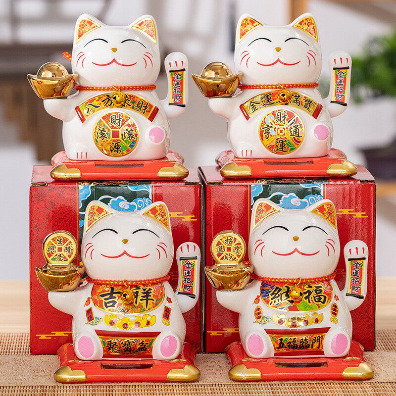 太阳日车载摆件陶瓷招财猫TYN能自动摇猫手客厅门店礼品汽车式新