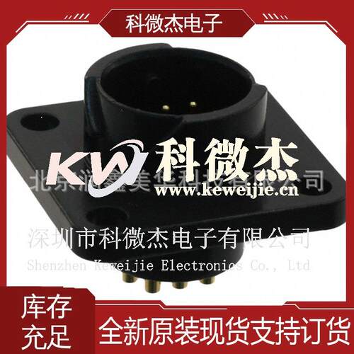 JAE圆形连接器插头公引脚IP67防尘防水JN2AS10ML1-R
