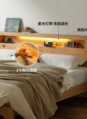 北欧现实木夜光床代1002bed简约卧室床1.5架单人床1.8米米主卧橡