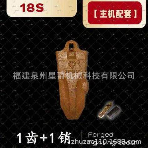 福建 泉州 挖掘机四轮一带 PC400-7 支重轮轨总成铲斗斗齿