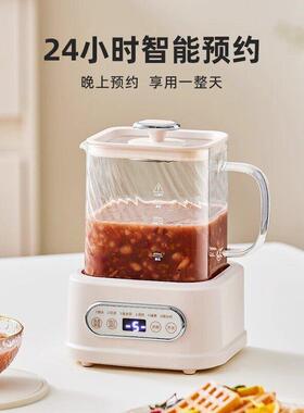 巴森小家方炖养生公BS-D1plu壶多用功能全玻璃煮茶器办室小型烧水