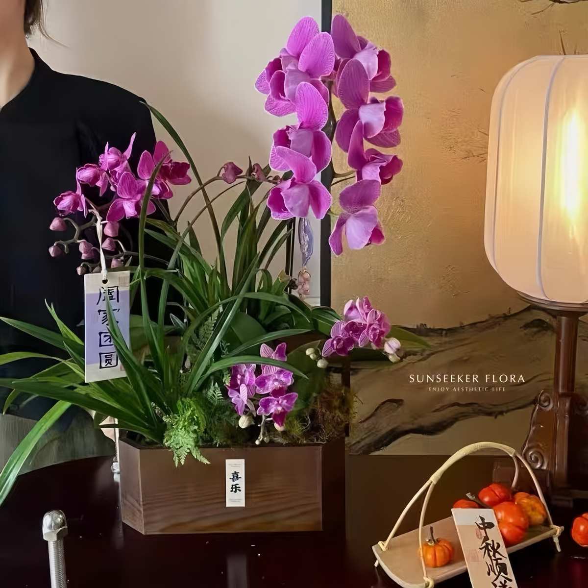福花盆提篮柳摆件桶年宵冬青银新插花器花篮金属中式花客厅蝴蝶兰