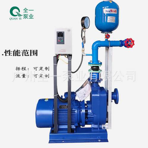 FZD/ZW全自动增压供水系统老旧小区增压泵变频水泵小型恒压供水泵