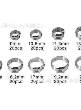 2CQBD00PS盒装钳不锈钢卡箍管箍单耳箍圈软管夹美箍式喉带子