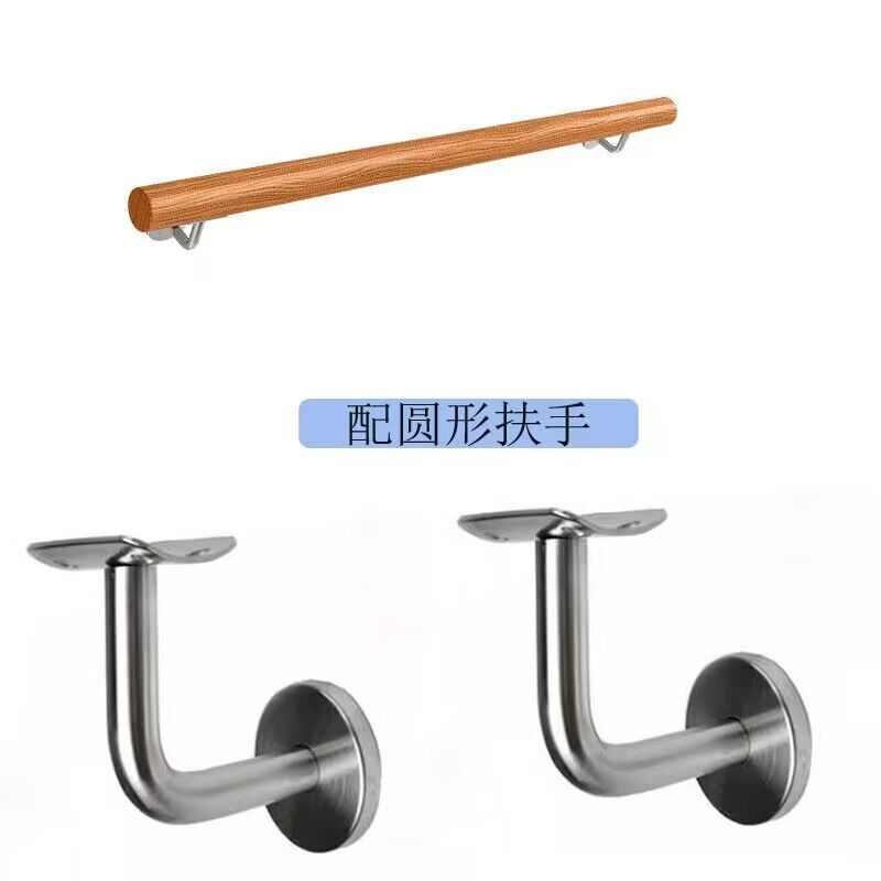 靠墙楼梯扶手走廊直型托架铁艺烤漆黑色墙托固定支撑配件木扶手