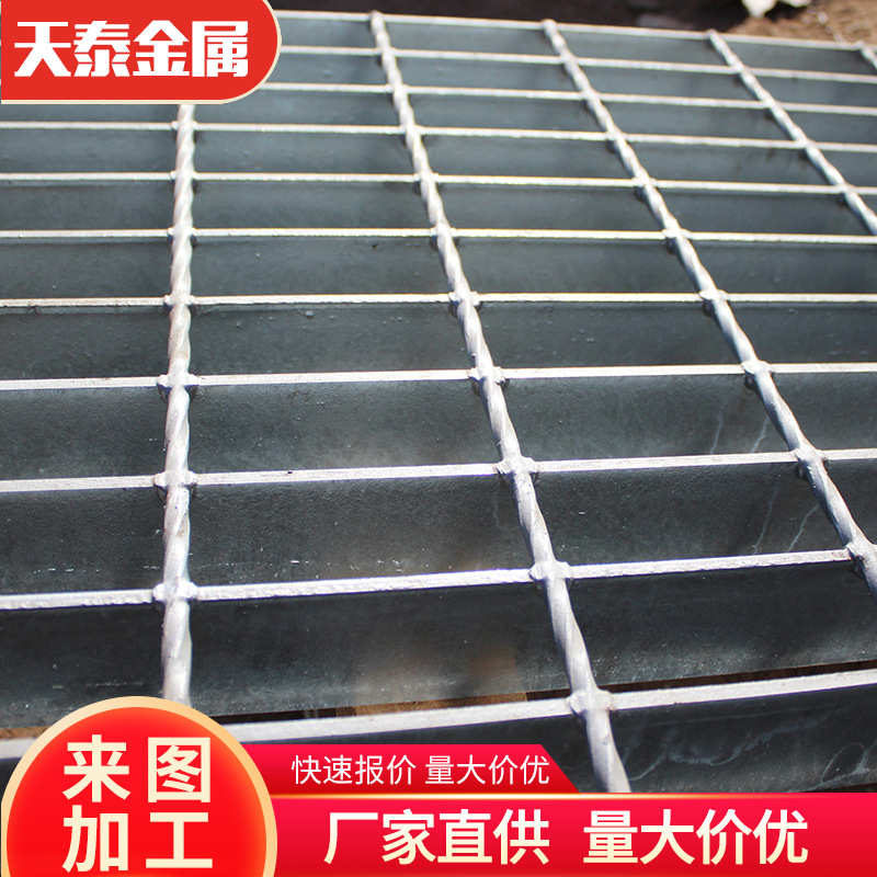 定制不锈钢沟盖板地沟排水沟盖板厨房下水道雨水篦子热镀锌盖板