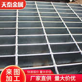 定制不锈钢沟盖板地沟排水沟盖板厨房下水道雨水篦子热镀锌盖板