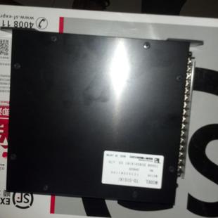 东阪驱动器TD 51SA