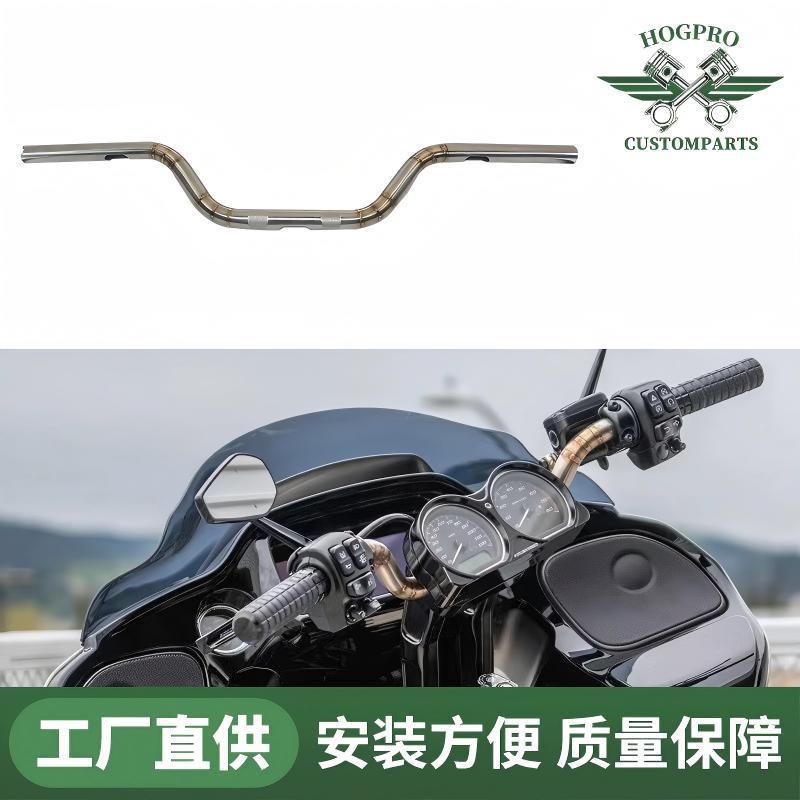 哈雷软尾车型旅行车型运动者车型改装一英寸DS车把不锈钢焊接车把