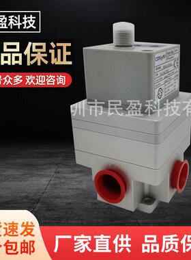 COSYS电气比例阀P3K40-01P4-0L工业调压阀调节阀空气阀空气比例阀