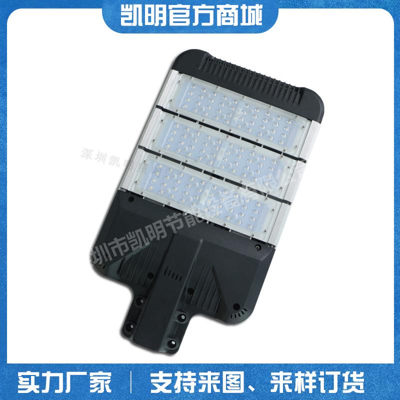 大功率6米单臂led路灯60w 90w天狼星泛光灯马路灯100w高杆路灯头