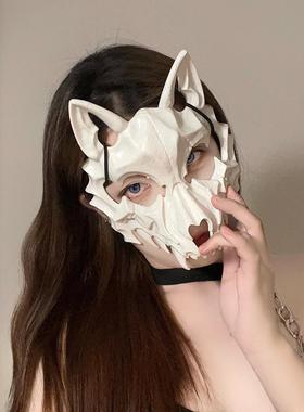 二次元猛虎狼人半脸面具天狗cos道具万圣节装扮男女全脸白骨面罩