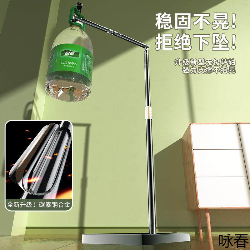 拍手机直播专用支架落俯拍懒IQS人面摄对镜架多功桌能通用°地可