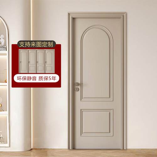 实木门卧室门橡木烤漆门房间门全实木门法式房门室内门套装门定制