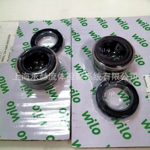 威乐水泵维修零配件机封NLB80/160-22/2卧式端吸泵机械密封替换件