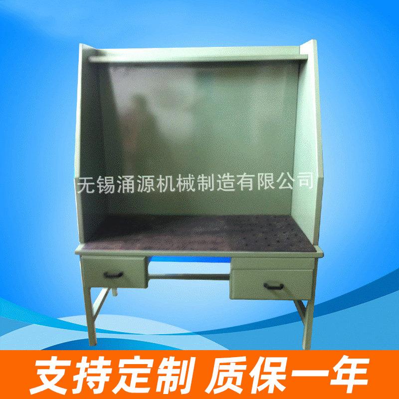 厂家供应组装气动打磨工作台多功能打磨工作台移动打磨工作台