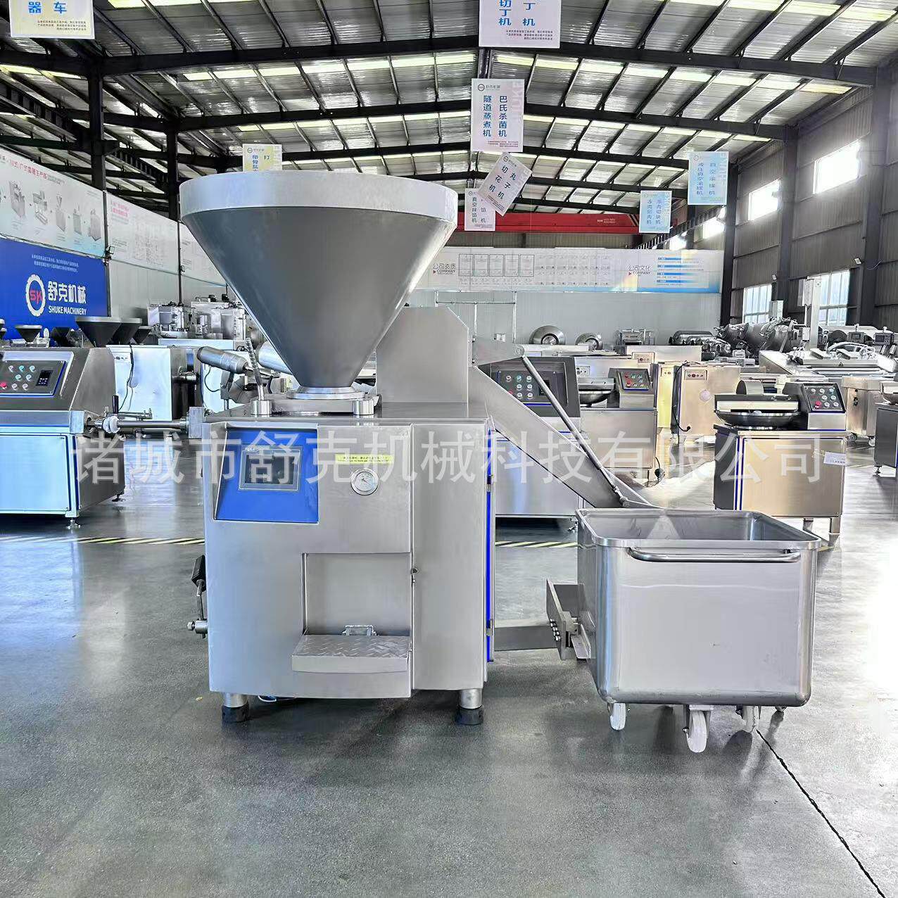 菜粉肠真空叶片扭结灌肠机肚包肉真空定量灌装设备自动香肠设备