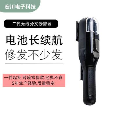 trimmer家用多功能二代头发分叉修剪器碎发削发器电动理发器套装