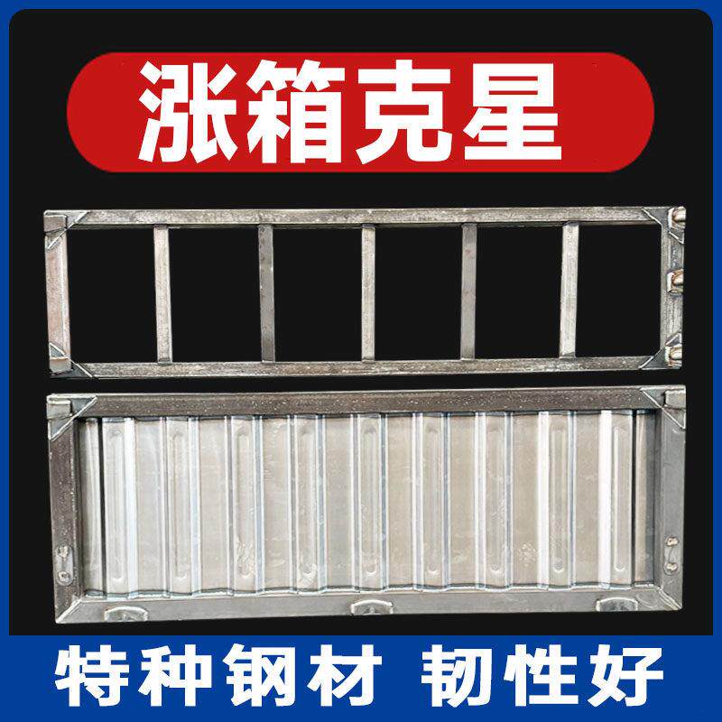 货车半挂车门扇栏板车厢门瓦楞板平板高强钢不锈钢边门定制高花栏