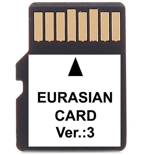 康明多译通V4、V5专用语言扩展卡 欧亚12国语言卡