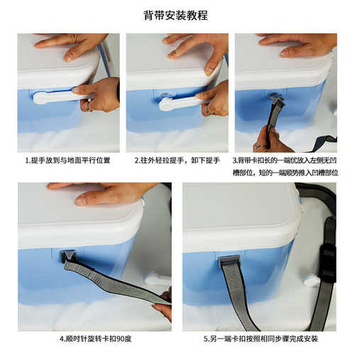 饵厂家直销孔新款 虾带便携多功能活增.箱钓12箱8l箱龙氧小 鼎