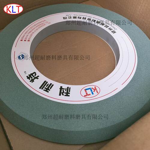 TWC耐GC7绿碳化硅双斜边砂轮陶瓷磨床外圆磨400*40*12400*超50*20