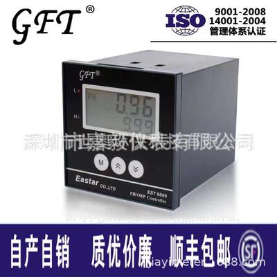 GFT伊斯达EST 9006工业在线PH计PH变送器酸碱度在线检测单表