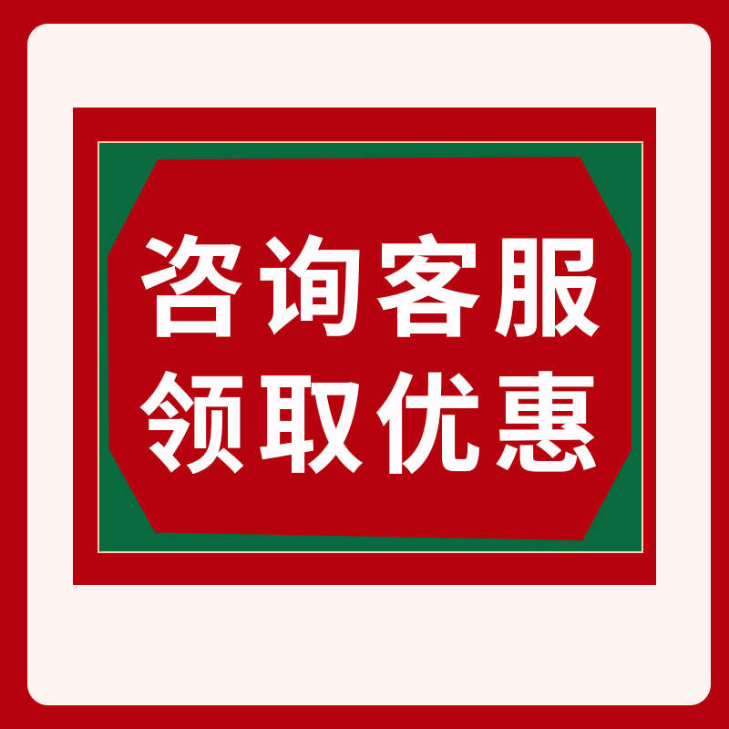 超皮秒祛斑仪器无创洗眉洗纹身机美容院皮秒激光速嫩肤淡斑仪