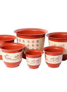 长盛仿紫砂加厚塑料树脂花盆欧月果树种植特大号优质AC型花盆