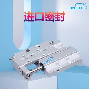 源头工厂862MXF 166 20系精密超薄双1作用滑台气缸 H列LF