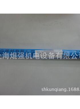 上海斯米克 S215铝铁青铜焊丝2.0/2.5/3.0/4.0