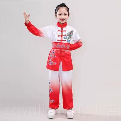 新款武术服比赛表演服练功服太极服中学生墨渐变色龙训出练水服舞