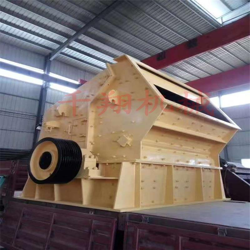 建筑垃圾三腔反击式破碎机1210 毛渣河卵石料制砂多功能细碎机