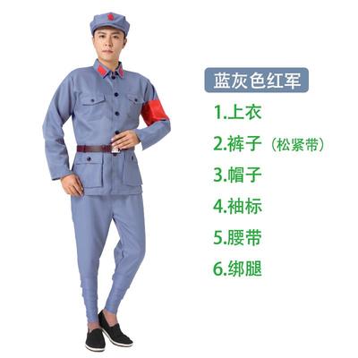 高档小军演出服成人八路军合唱国庆舞台红六话剧一新四军儿童红军